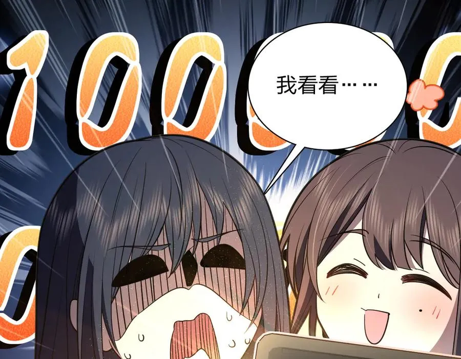 292 第132页