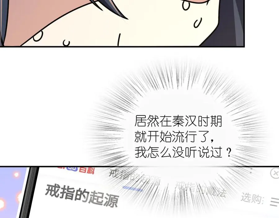 292 第136页
