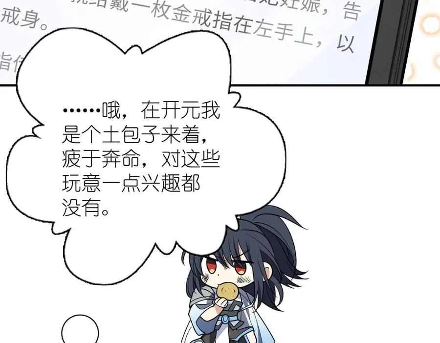 292 第139页