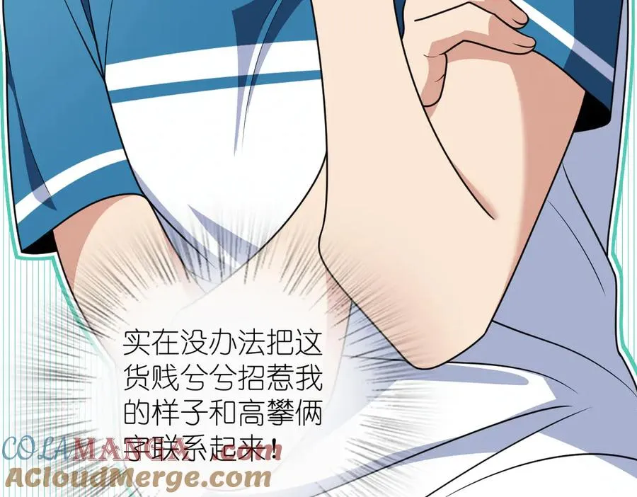 292 第145页