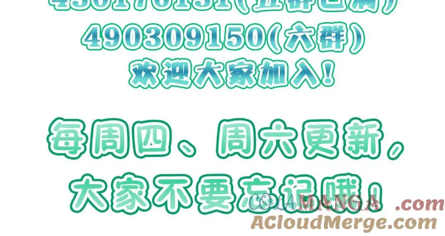 292 第153页