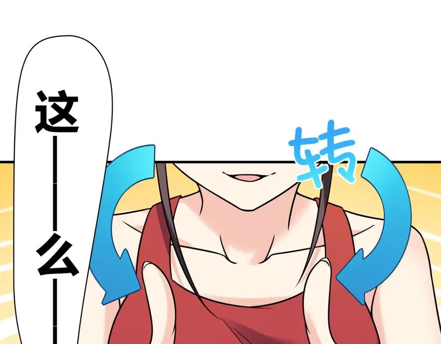 293 第3页