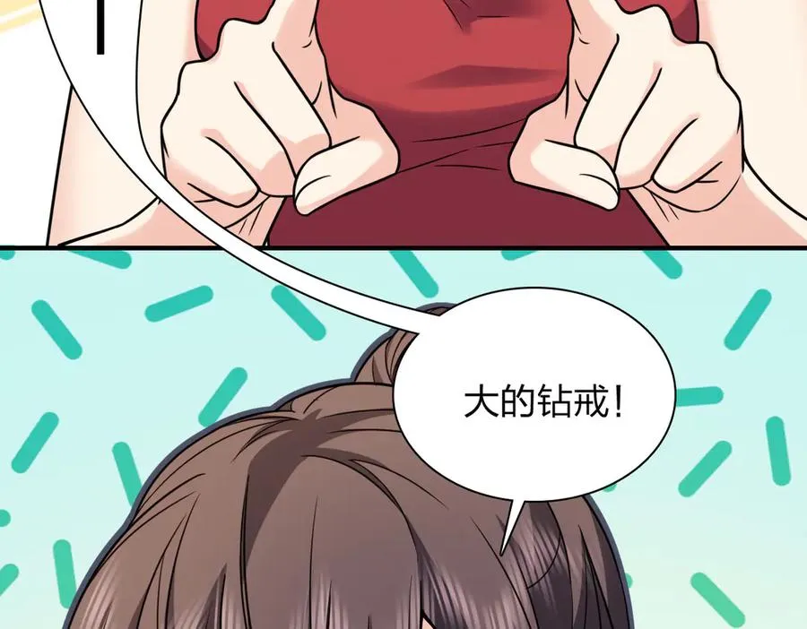 293 第4页