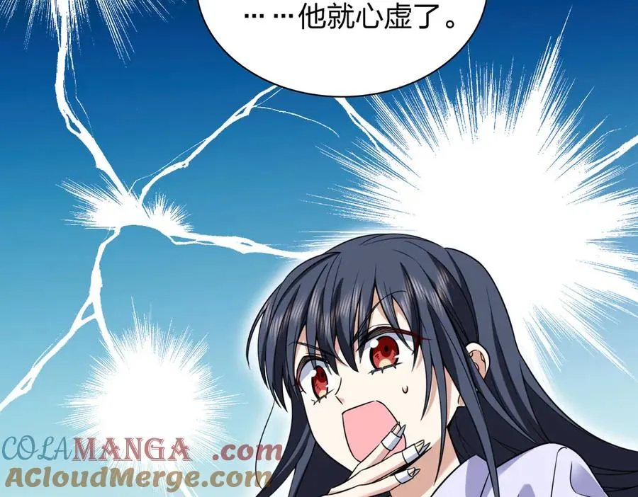 293 第9页