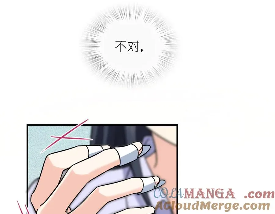 293 第13页