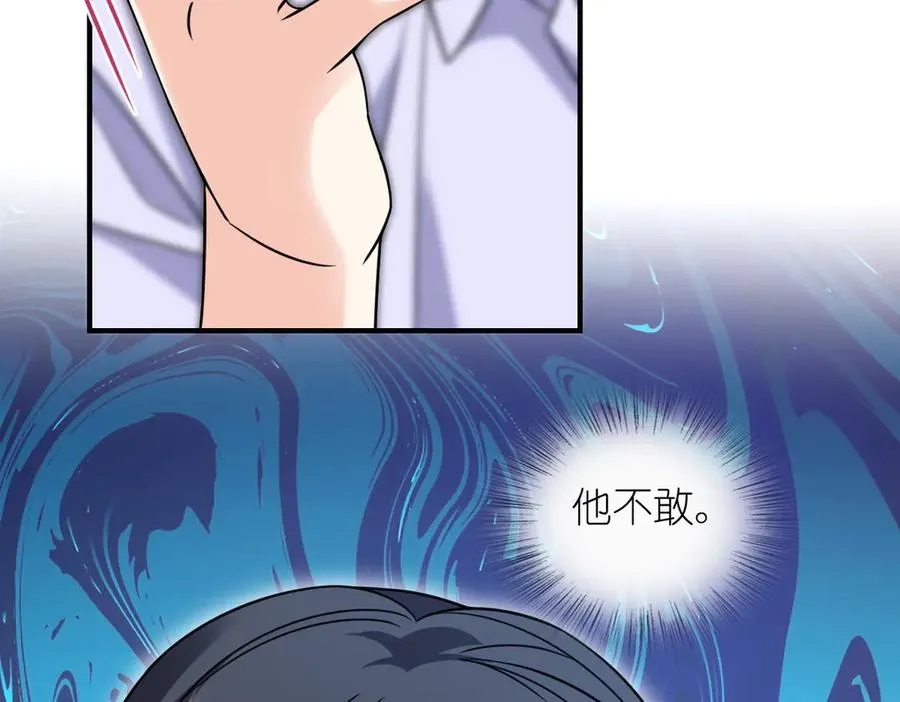 293 第15页