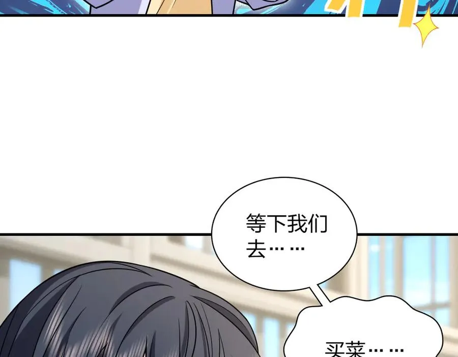 293 第18页