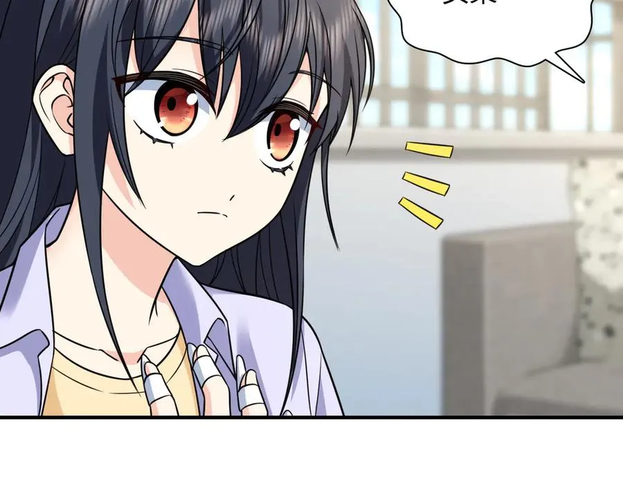 293 第19页
