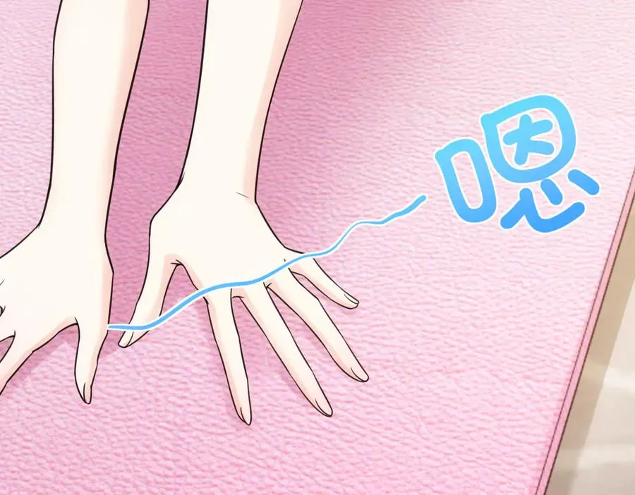 293 第24页