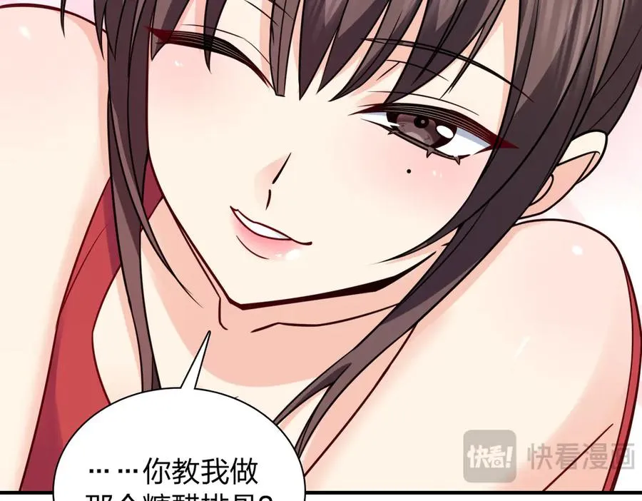 293 第28页