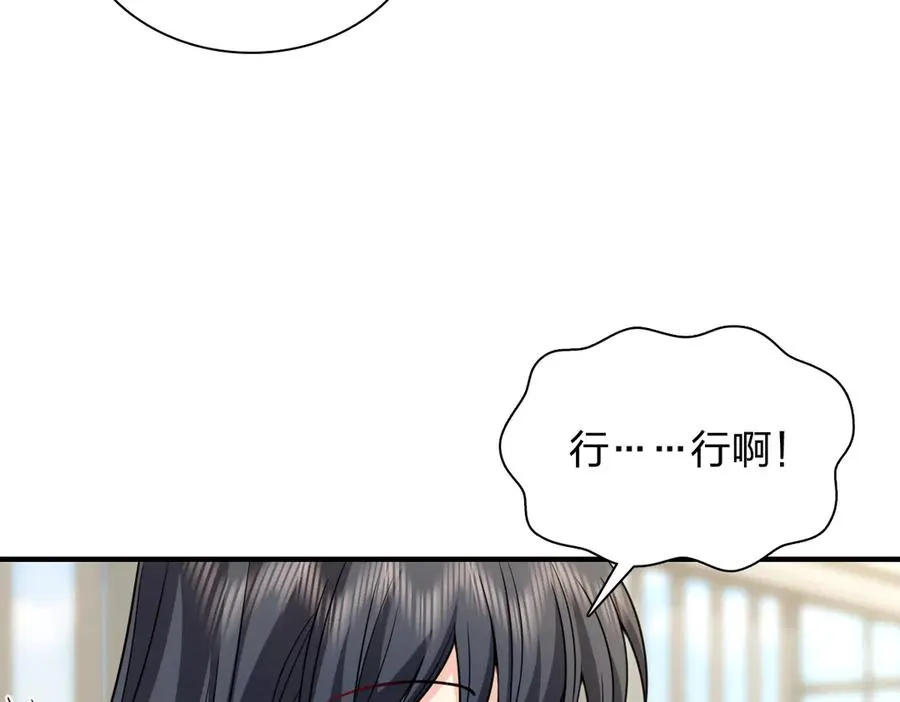 293 第30页