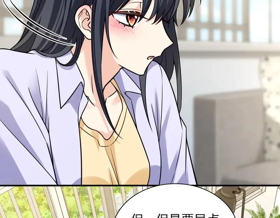 293 第31页