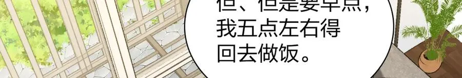 293 第32页