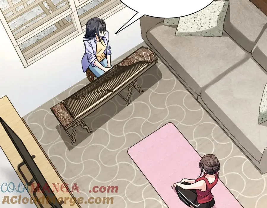 293 第33页