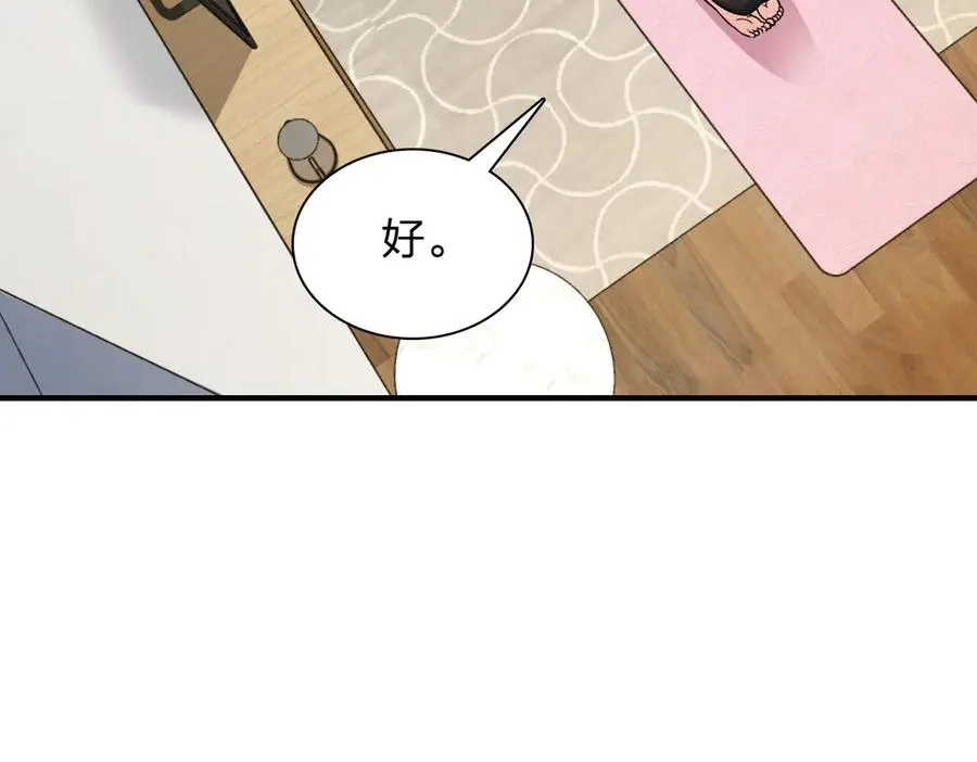 293 第34页