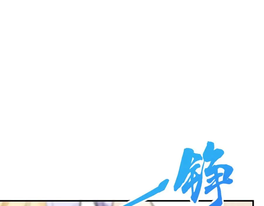 293 第36页