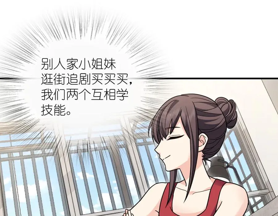 293 第39页