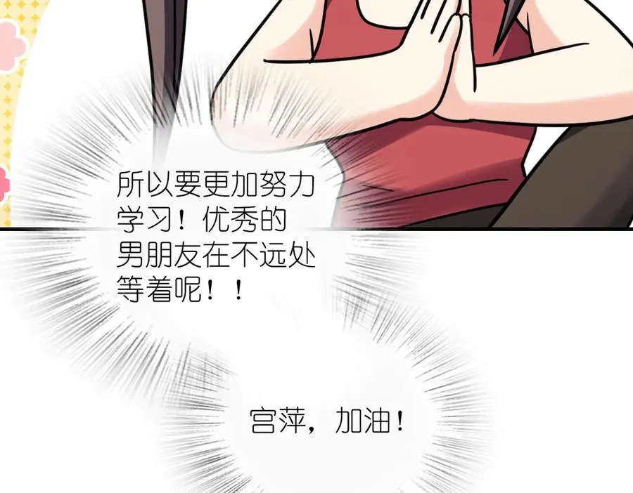 293 第43页
