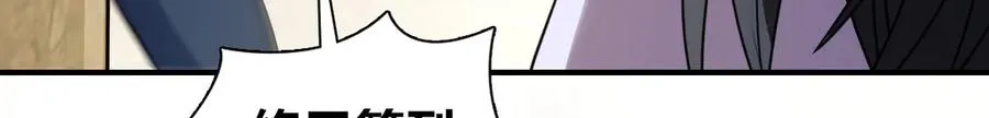 293 第50页