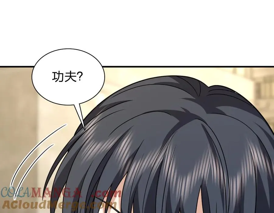 293 第57页