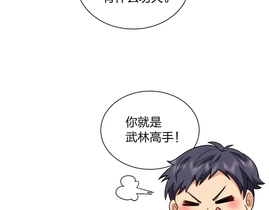 293 第60页