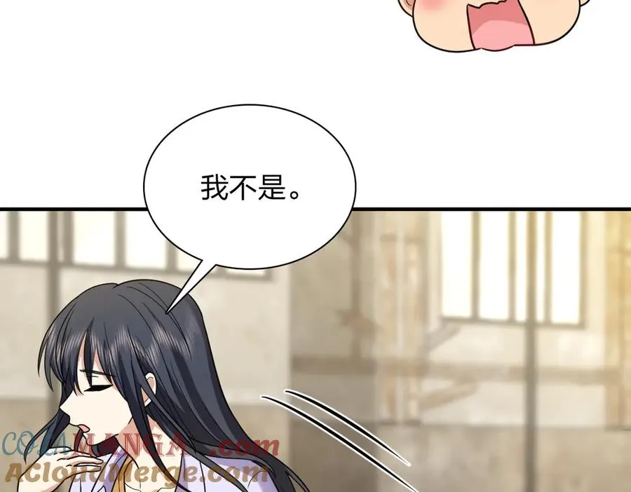 293 第61页