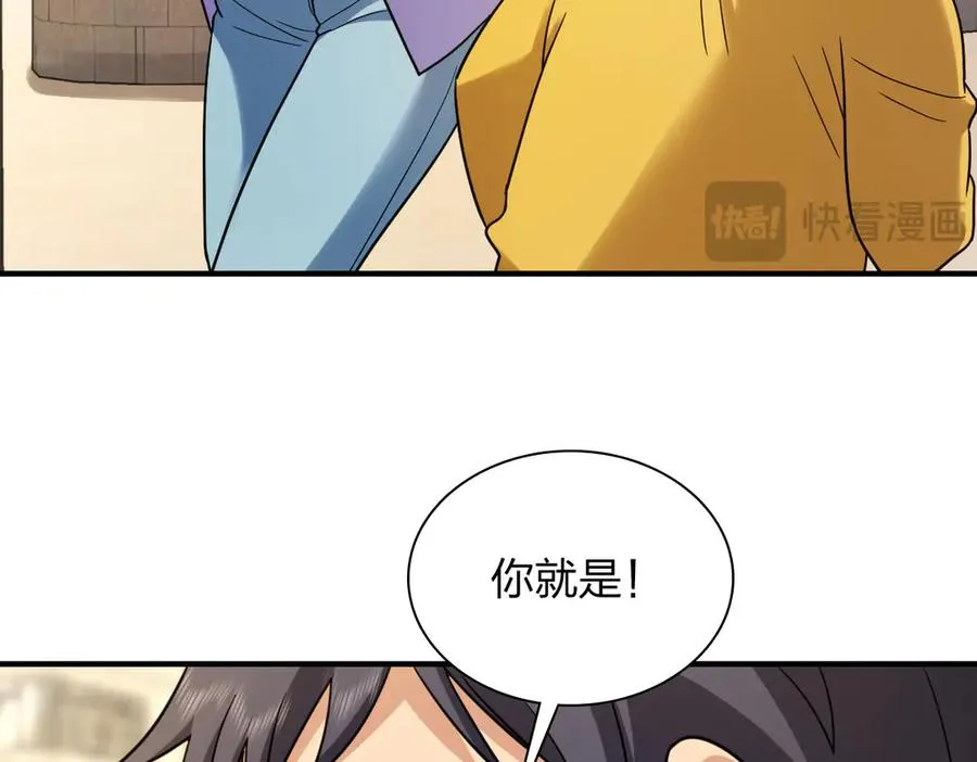 293 第63页