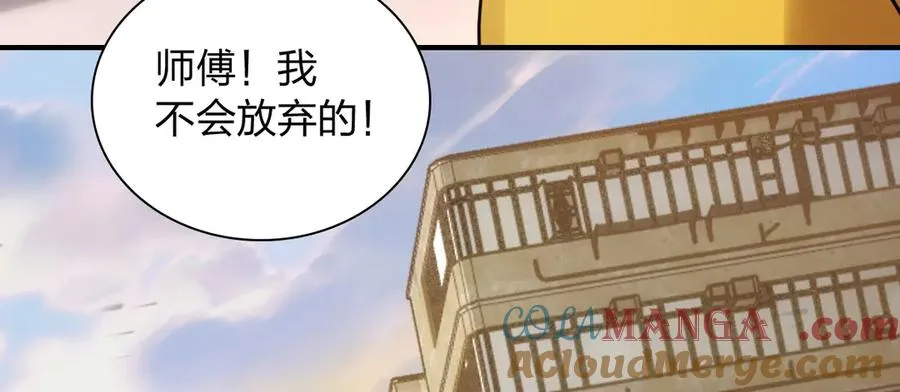 293 第65页