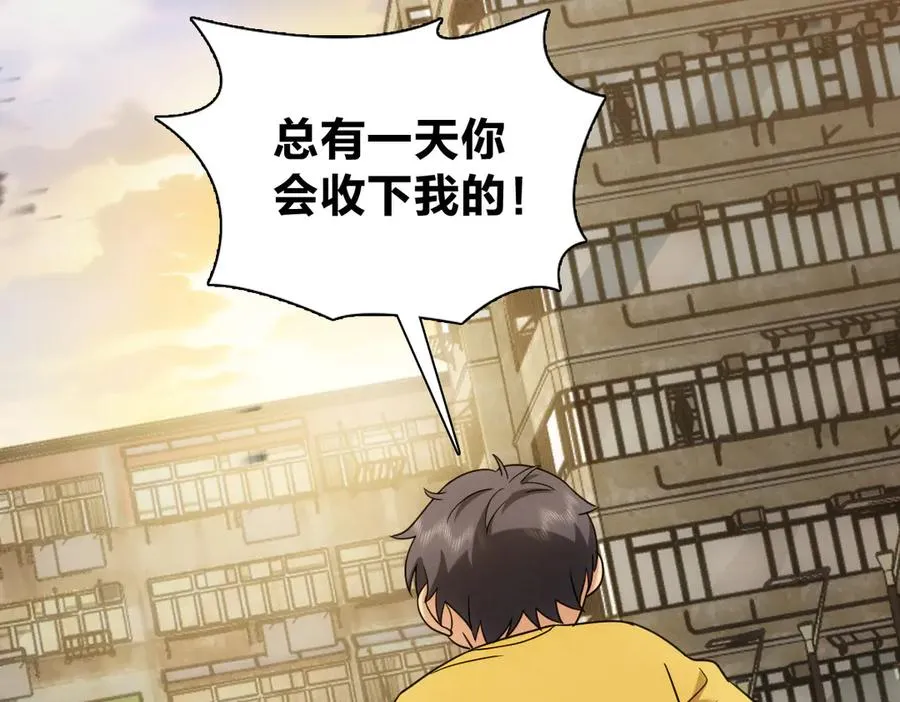 293 第66页