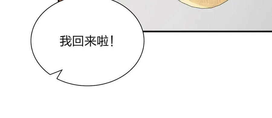 293 第71页