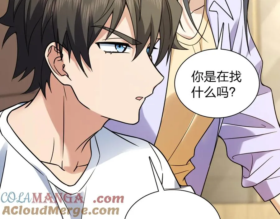 293 第73页