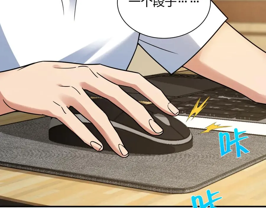 293 第75页