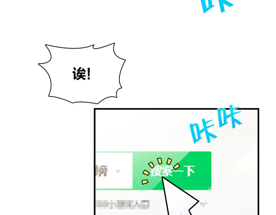 293 第76页