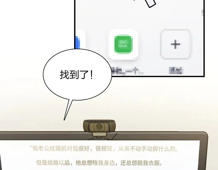 293 第78页