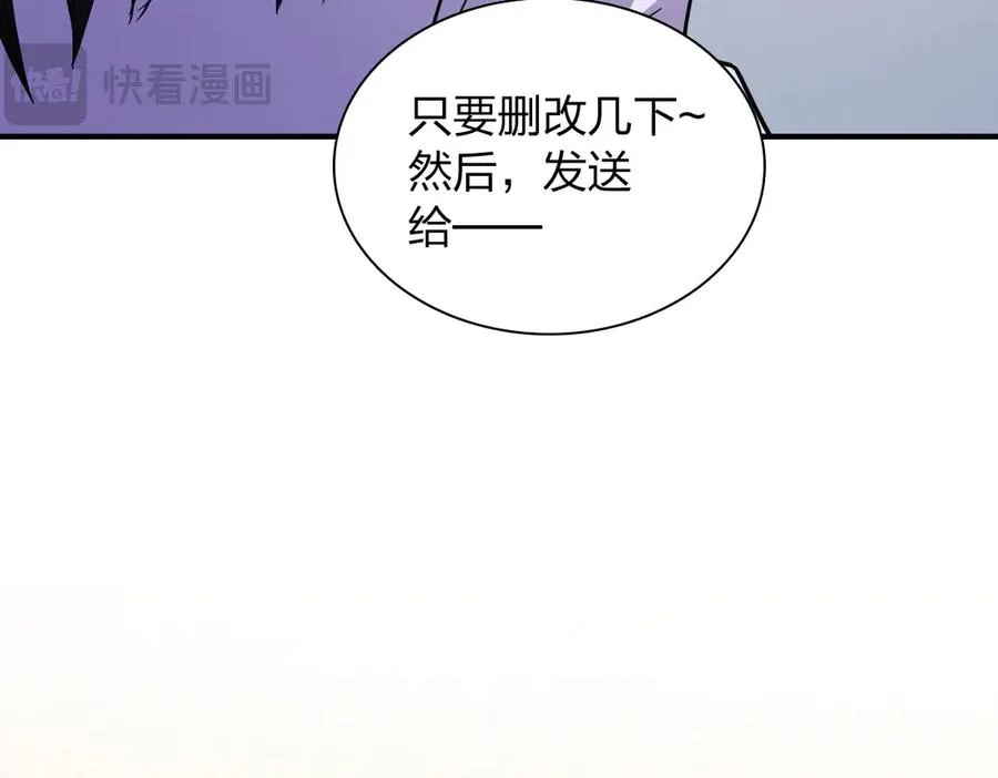 293 第82页
