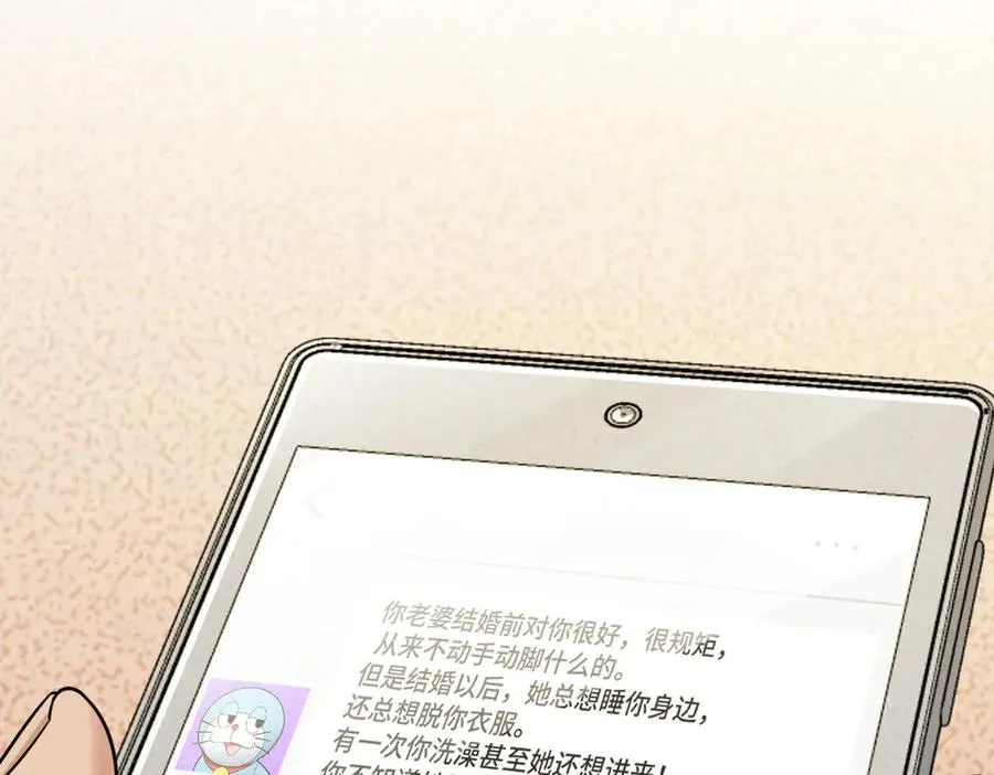 293 第84页