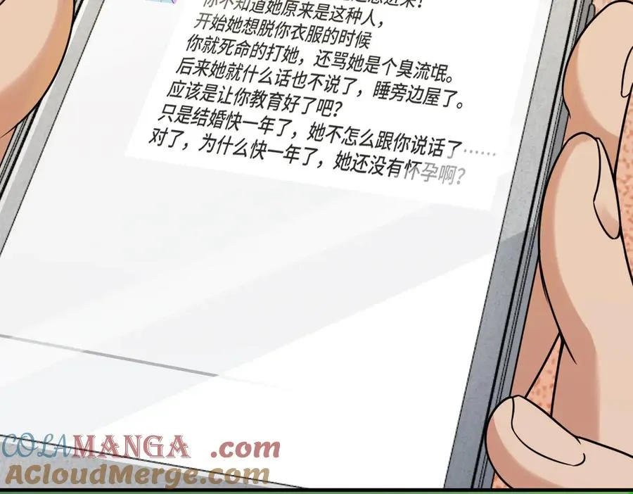 293 第85页