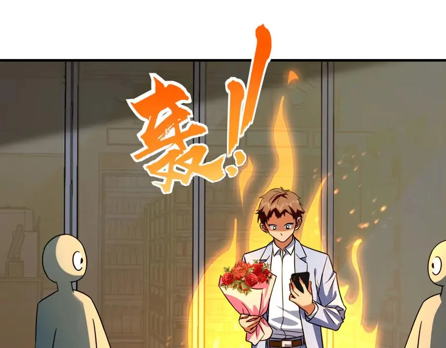 293 第90页