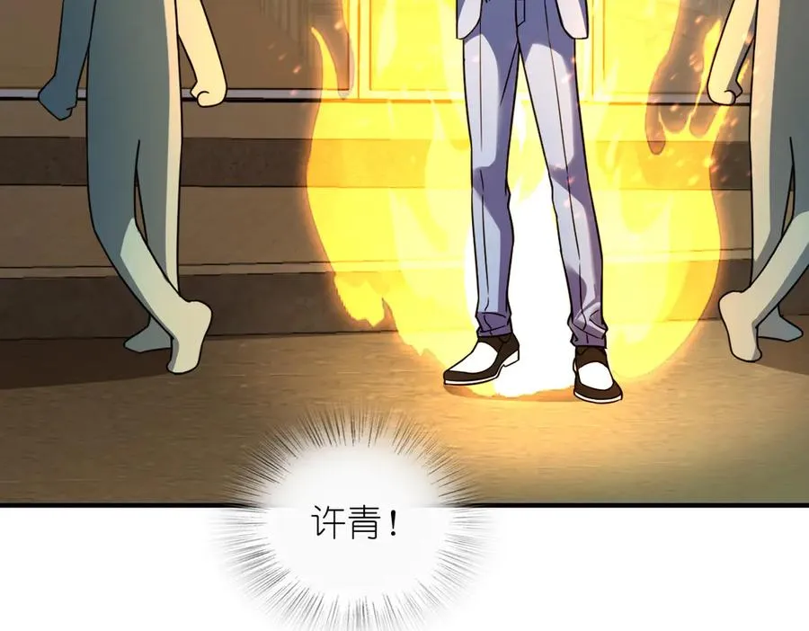 293 第91页