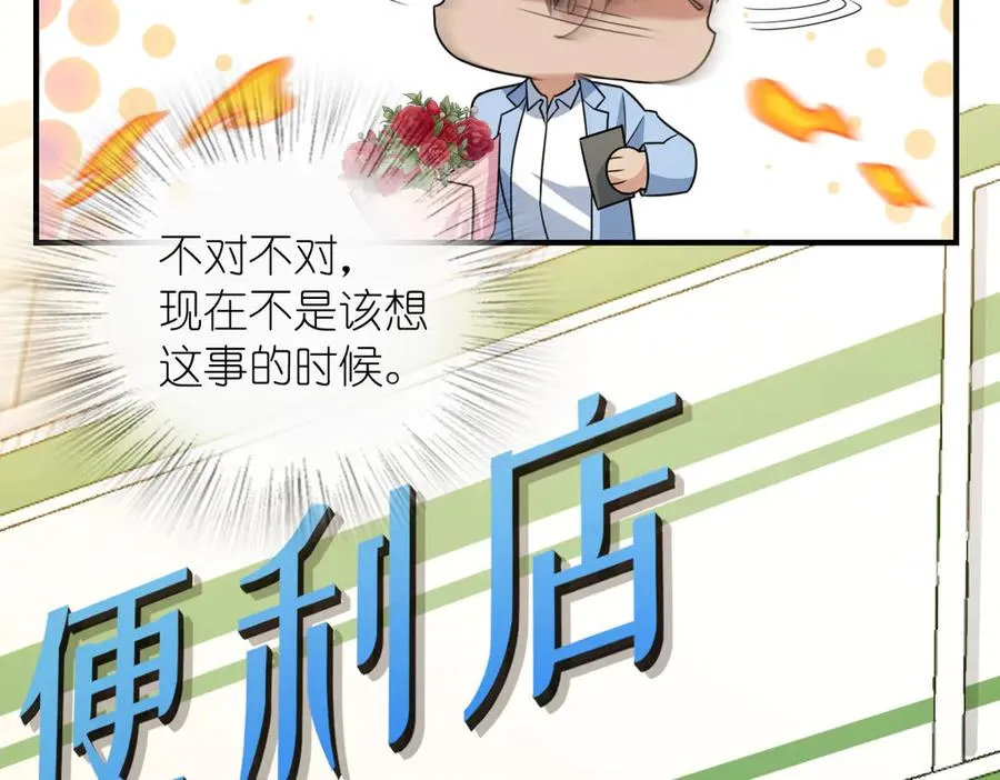 293 第94页