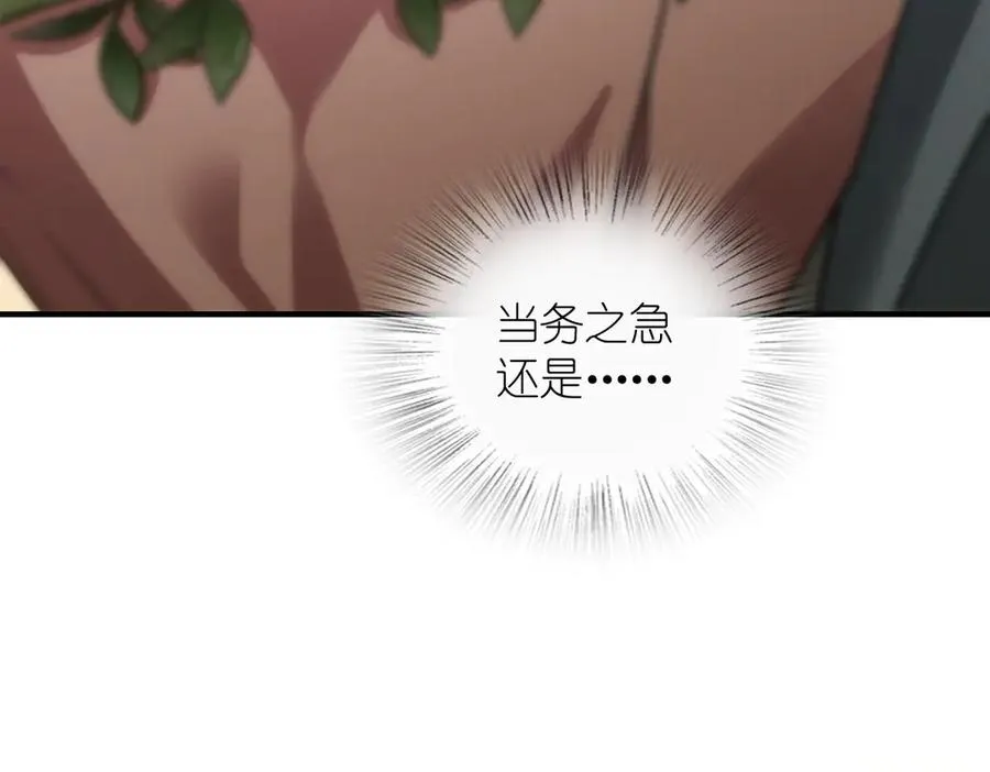 293 第99页