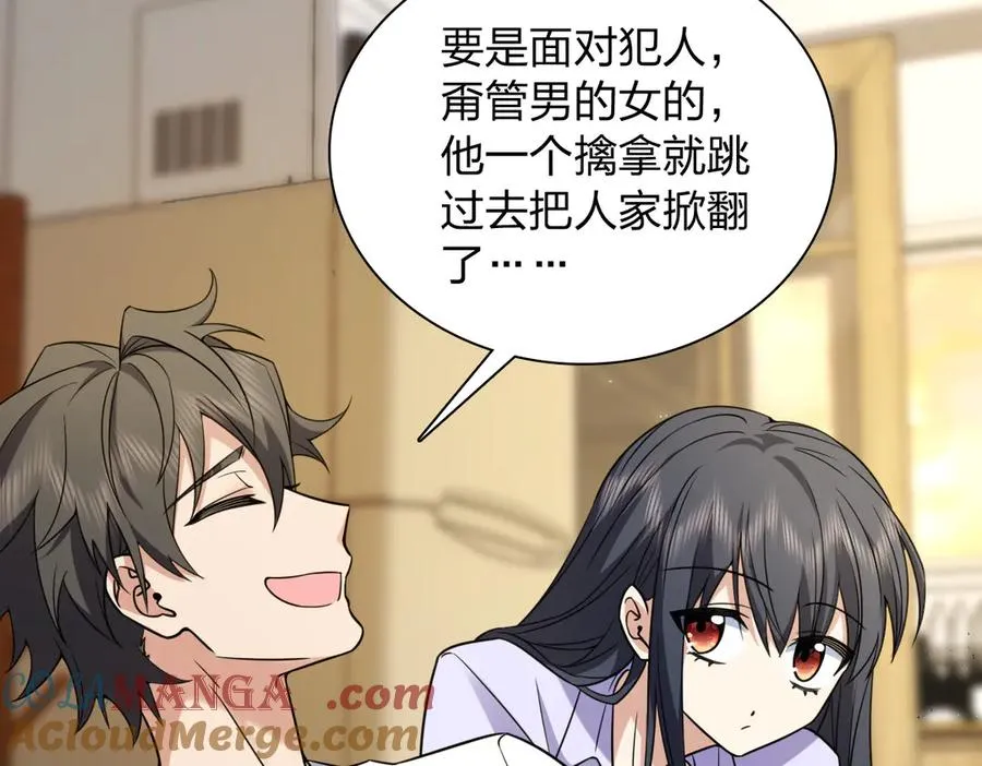 293 第105页