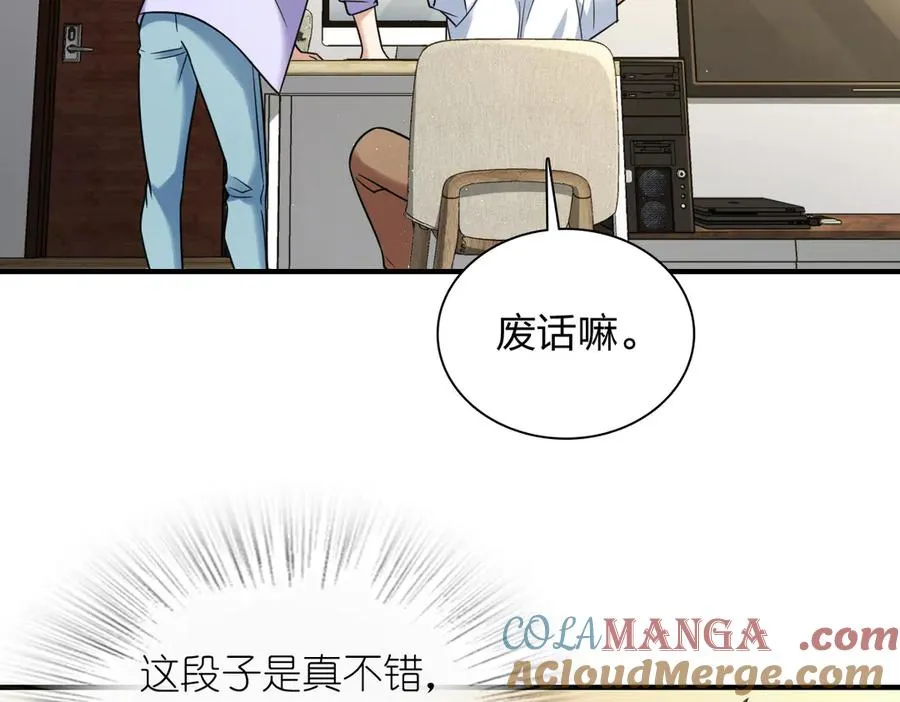 293 第109页