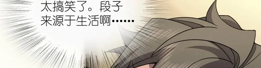 293 第110页