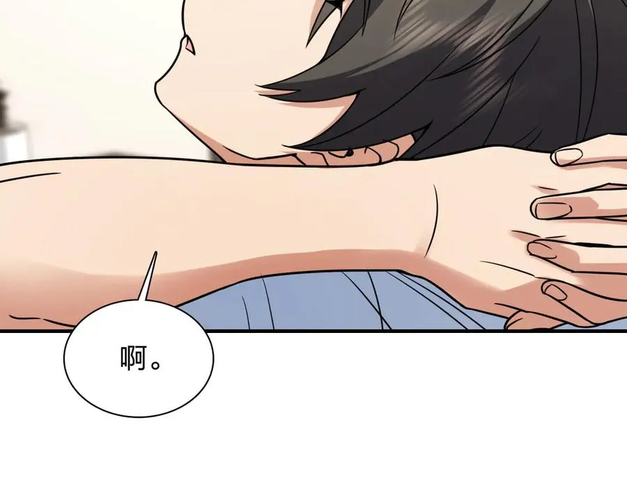 293 第114页