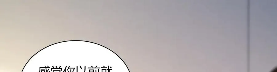 293 第119页