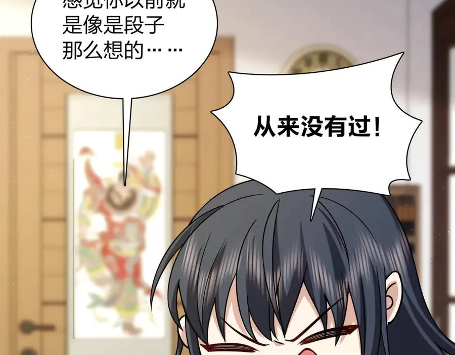 293 第120页