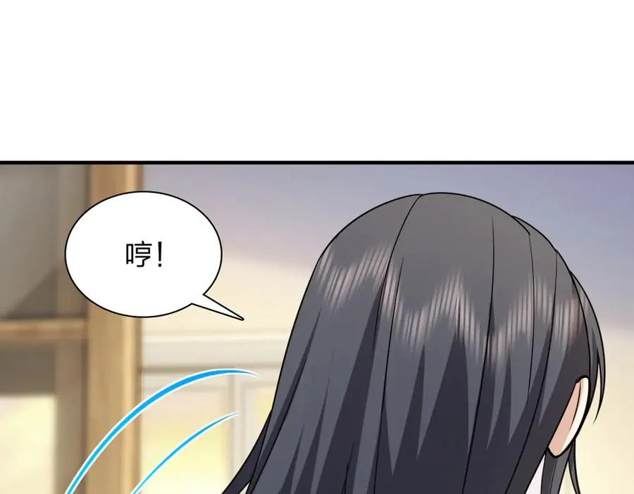 293 第123页