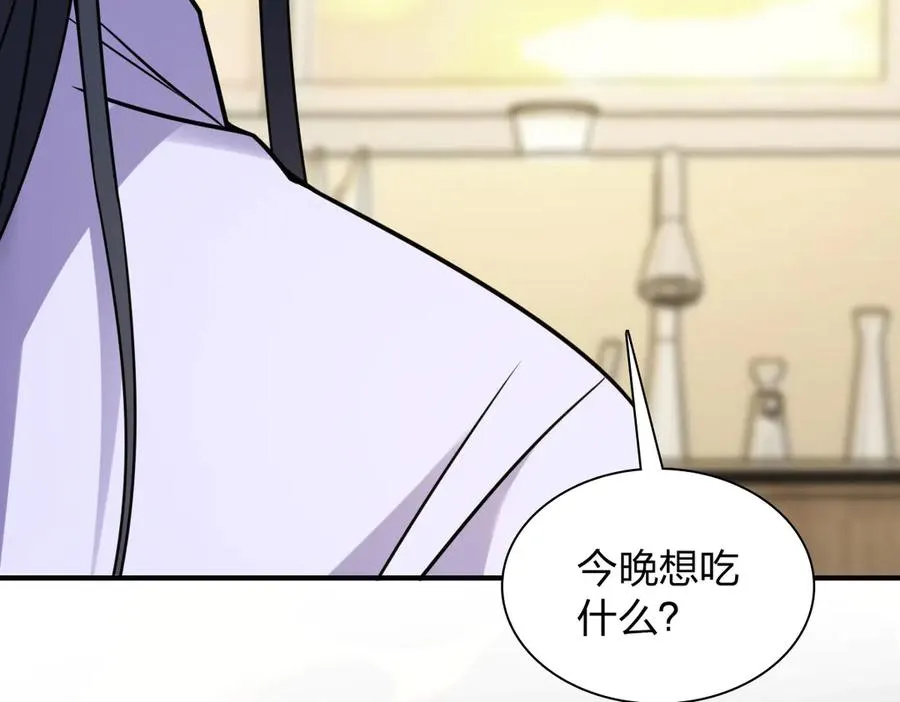 293 第132页