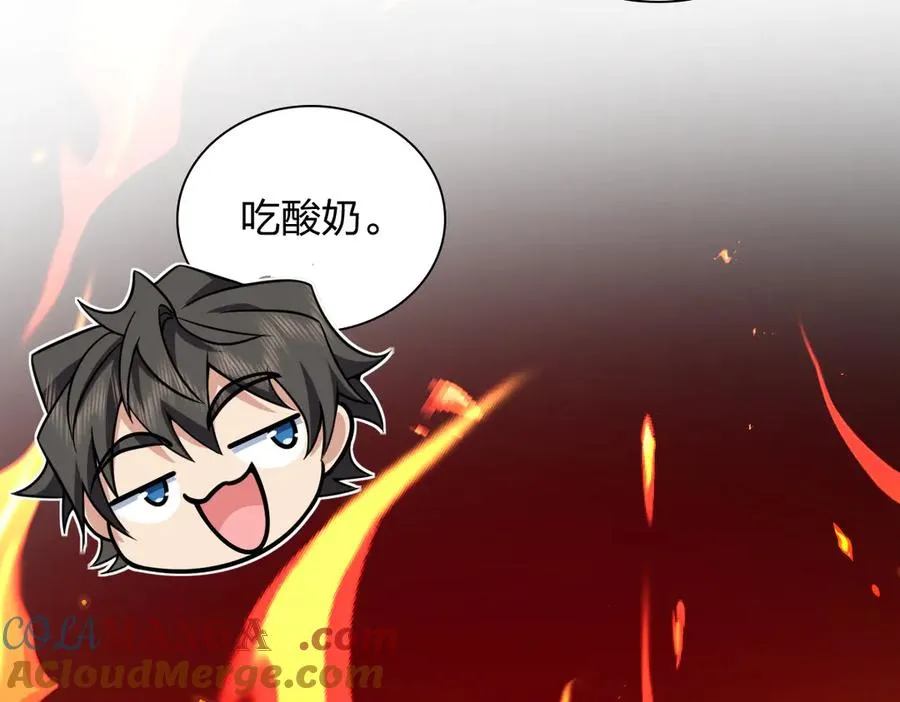 293 第133页